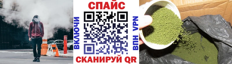 купить  сайты  Ахтырский  Бутират бутандиол 