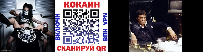 OMG зеркало  Ахтырский  КОКАИН Columbia 