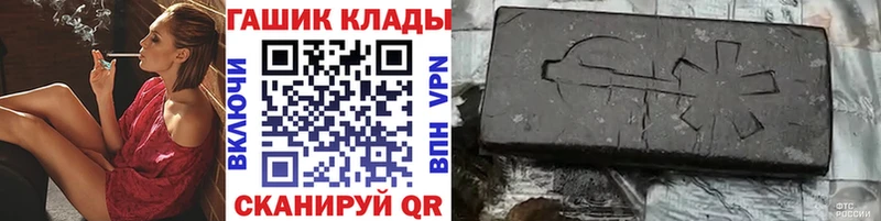 Гашиш Изолятор  Ахтырский 