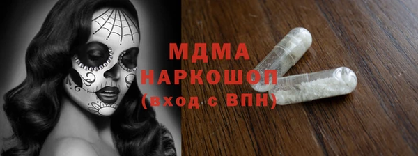 винт Алзамай