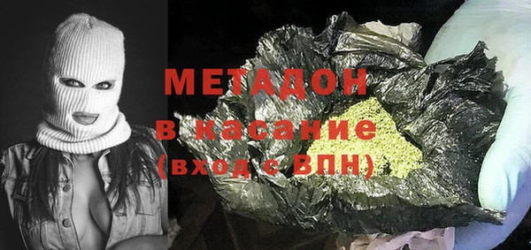 гашик Алексеевка