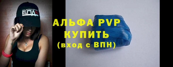 винт Алзамай
