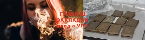 винт Алзамай