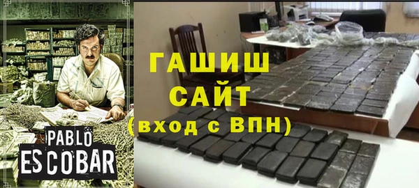винт Алзамай