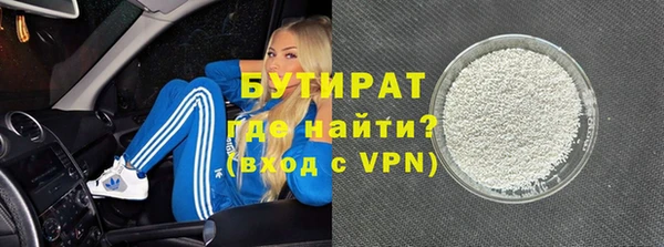 гашик Алексеевка