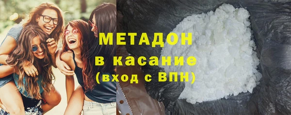 первитин Алексин