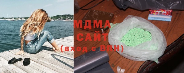 винт Алзамай