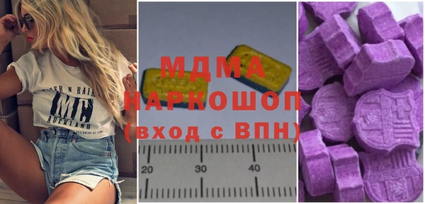 первитин Алексин