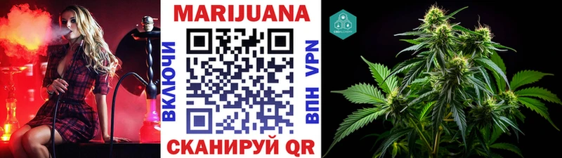 Шишки марихуана OG Kush  Ахтырский 